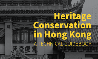 Heritage Conservation in Hong Kong title with building image in the background